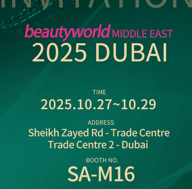 تكنولوجيا بوليتدان