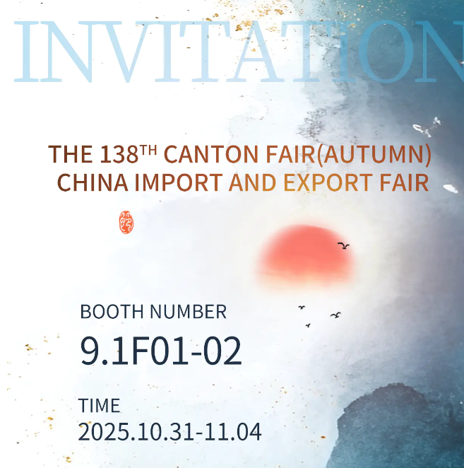 تكنولوجيا بوليتدان