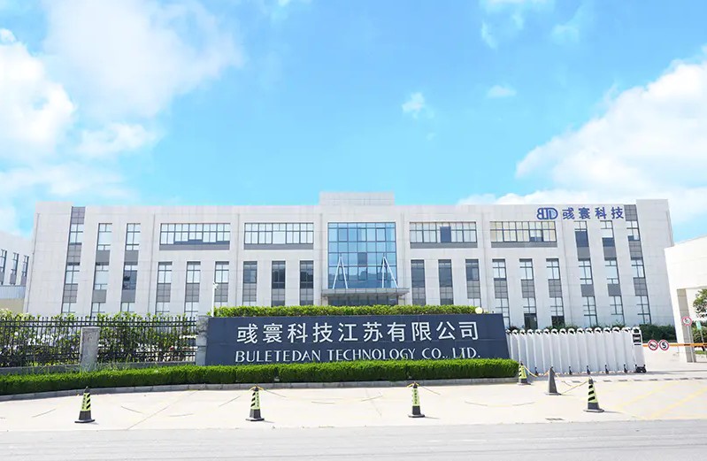 تكنولوجيا بوليتدان