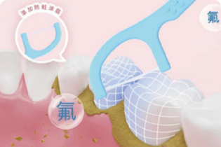 فلوريد الكالسيوم