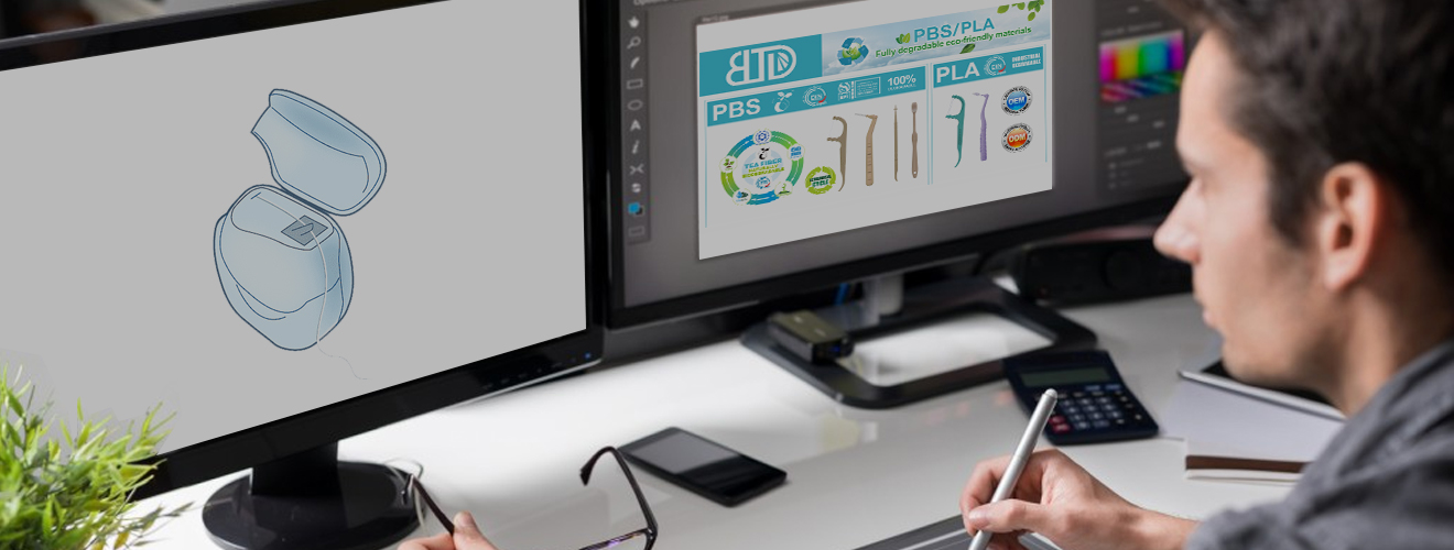 تكنولوجيا بوليتدان